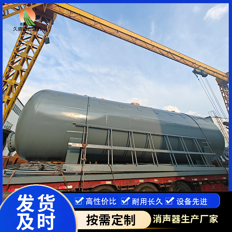 平罗除氧器的加热方式有哪些？